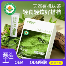 Ĩ���30g �決��ƷĽ˹����ܲ���̲�Ĩ��G��۵�֬o em�I�B