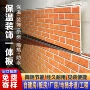 阻燃保温隔热一体夹芯板
