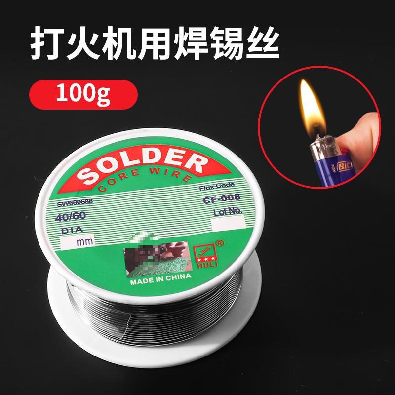 500g [√스타킹팩]