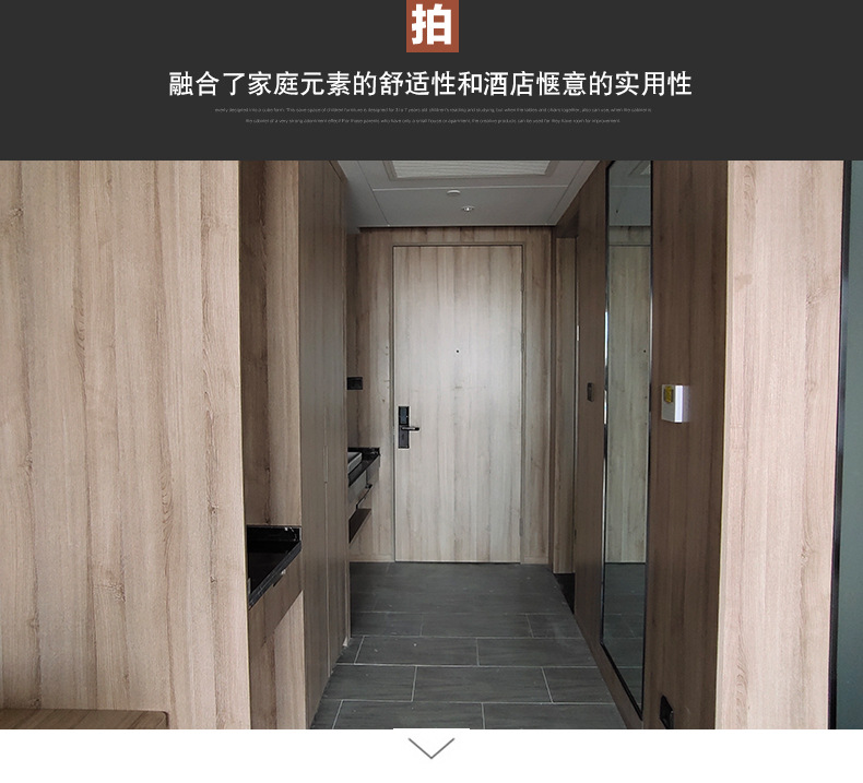 相城区元和森鹏家具店-15_06