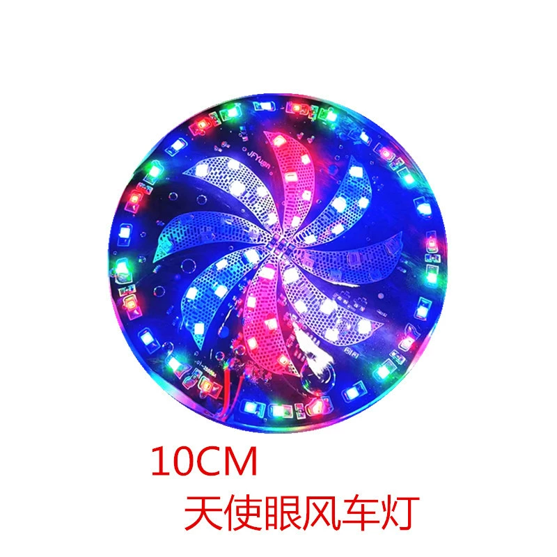 Modified windmill toy, Hot Wheels, LED nail sequins, decorations, karting, maple leaf, 12v