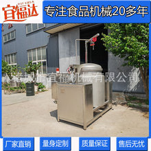 늼ӟ��i����հ���� �������_�ϰ����O�� ˮ����ս��ǙC