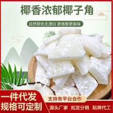 �����خaҬ�ӽ� ��Ҭ������� Ҭ��Ƭ���e��ʳ��ʳ Ҭ�ӉK Ҭ��Ƭ