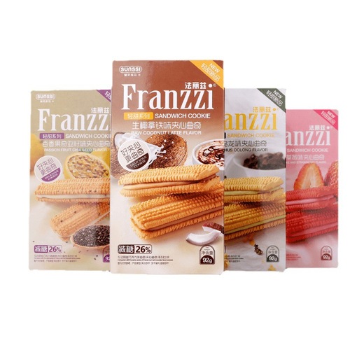 Franzzi Fariz Velvet Red Filled Cookies, Supermarket Snack, Sugar-Reduced/Sugar-Free Food, Wholesale 92g