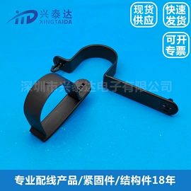 线卡、线扣;接头;连接器