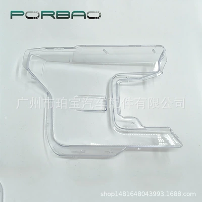 Applicable to Ford: Fara qapaqları