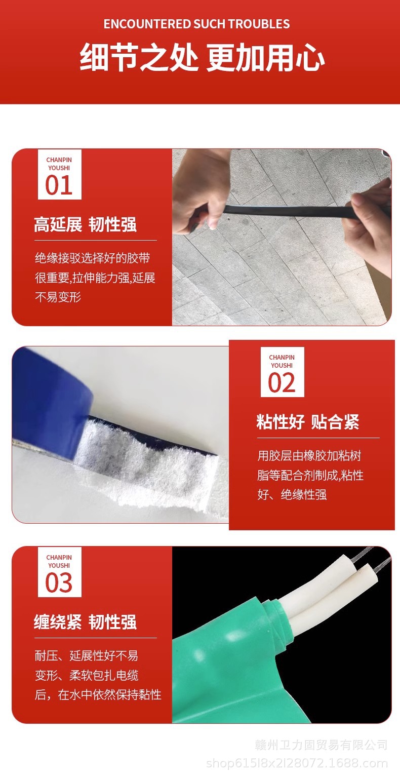 详情图06.jpg