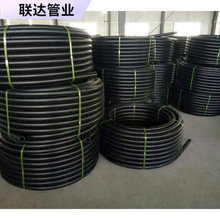 ܵͨŹܵPEڹܴܹ|o|ʽP