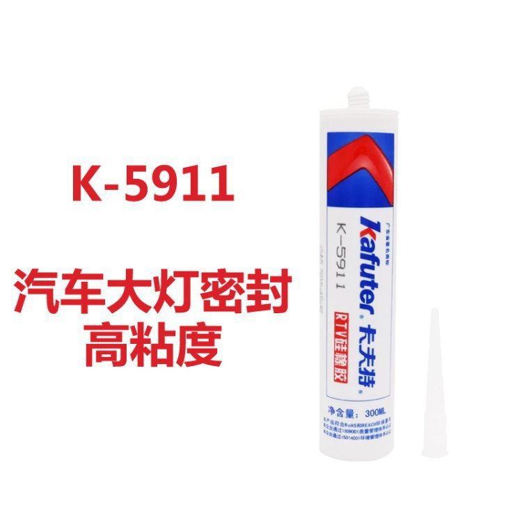 卡夫特K-5911灰色膏状密封胶汽车大灯LED照明金属塑料粘接剂300ml