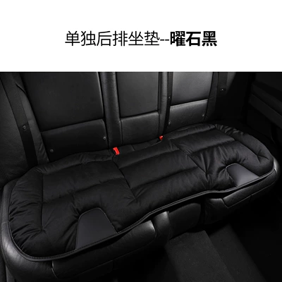 Seat cushion, seat cover | Cover Winter Cushion Car - 1-picture-in-the-back-row-obsidian-black-general