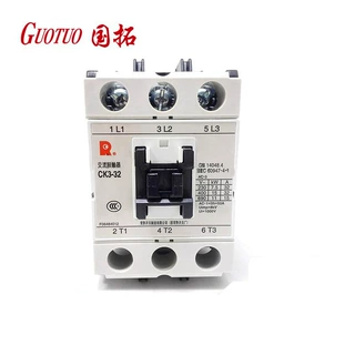原装正品 常熟开关 CK3系列 交流接触器 CK3-32 现货供应