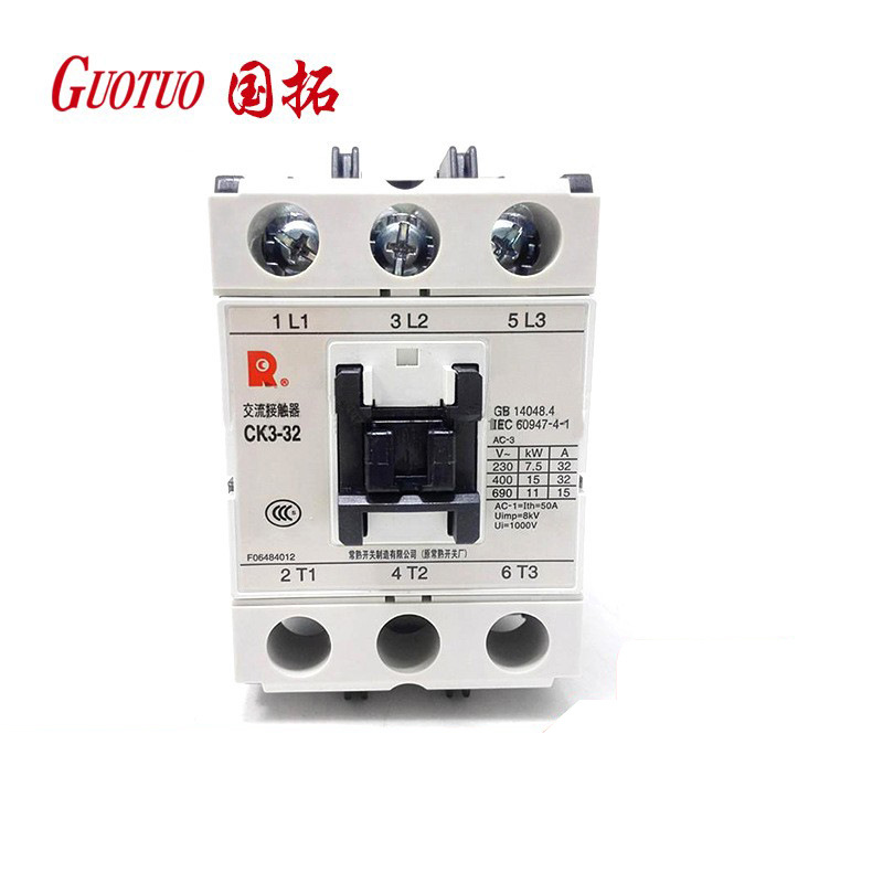 原装正品 常熟开关 CK3系列 交流接触器 CK3-32 现货供应
