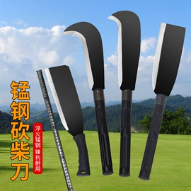 铲子;油灰刀;锹