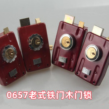 ���b�T�i��ʽ���I�i�҃ȷ��T�i 0657�iʮ���~�iоľ�T�F�T���T�i