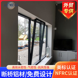 佛山市禅城区美宇门业加工厂