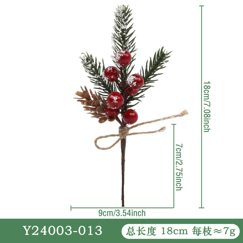 跨境圣诞仿真五叉松针 松树仿真圣诞树插花装饰花环摆件植物批发|undefined