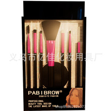 7֧õ�����ɫ��ɫ���yˢ���b ���I���y������ˢ��ܛë����Ę