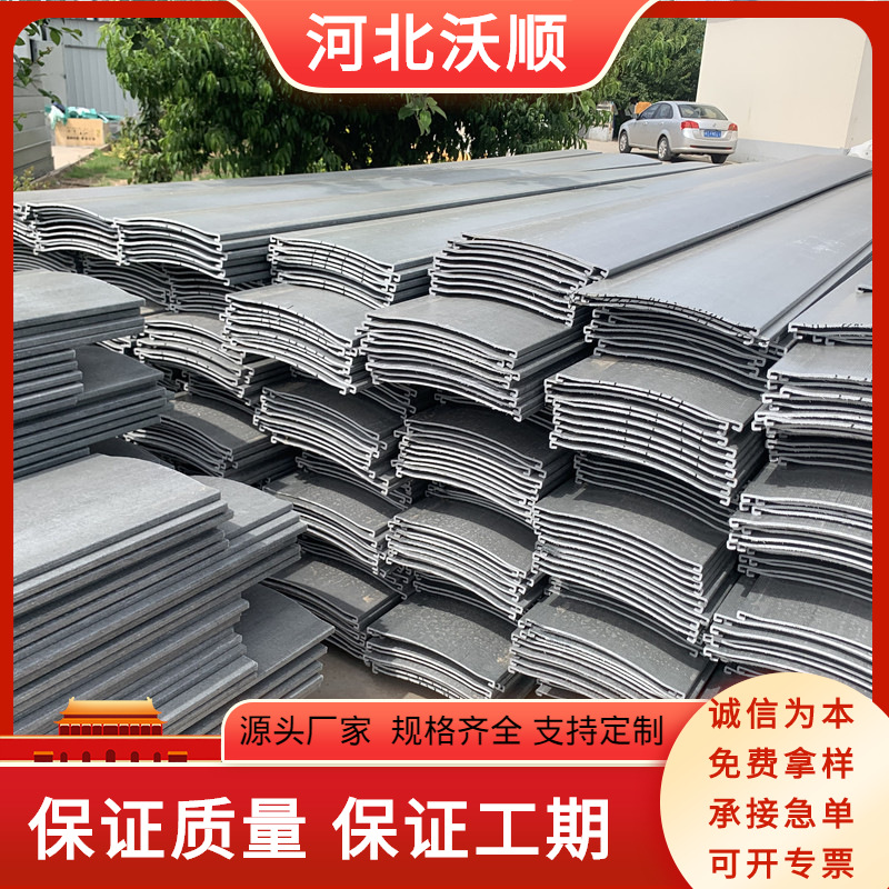 玻璃钢管箱价格长春市玻璃钢桥架多少钱高铁用电缆桥架供应商