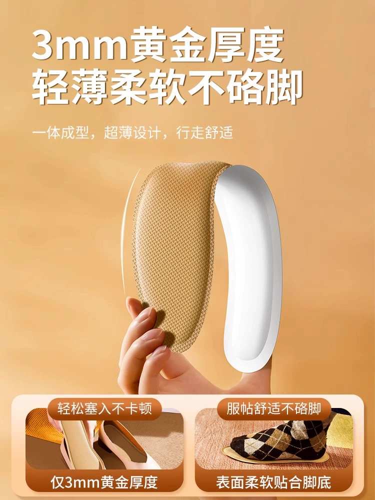 Muhuo теплые стельки для стоп, можно ходить, спонтанное терм heating подошвенная наклейка для мужчин, согревание стоп