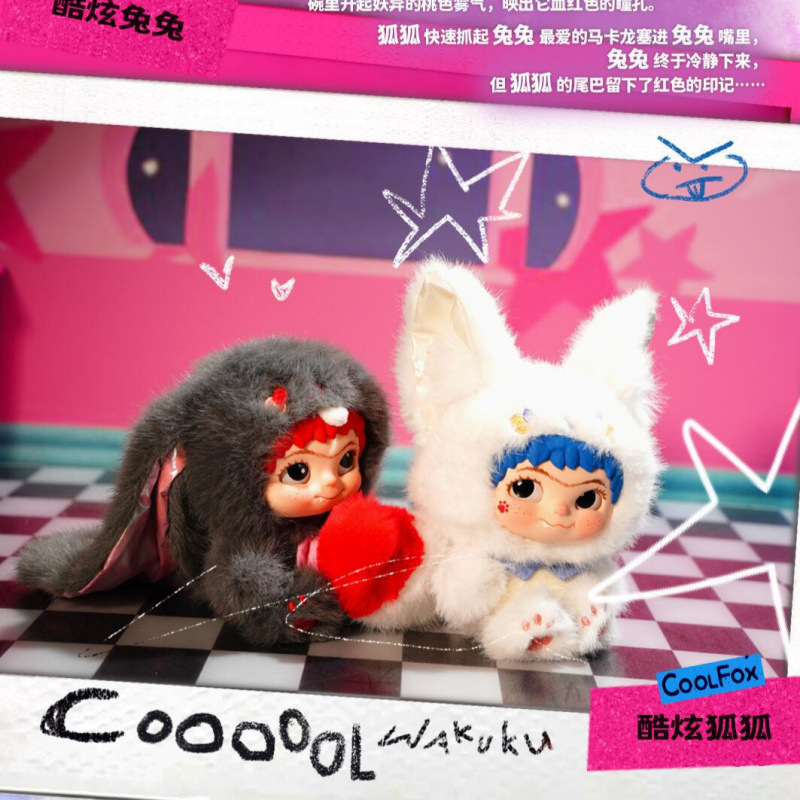WAKUKU キツネとウサギのトリックオアトリート日記ぬいぐるみブラインドボックストレンディなおもちゃのおもちゃギフト越境貿易ホットスタイル|undefined