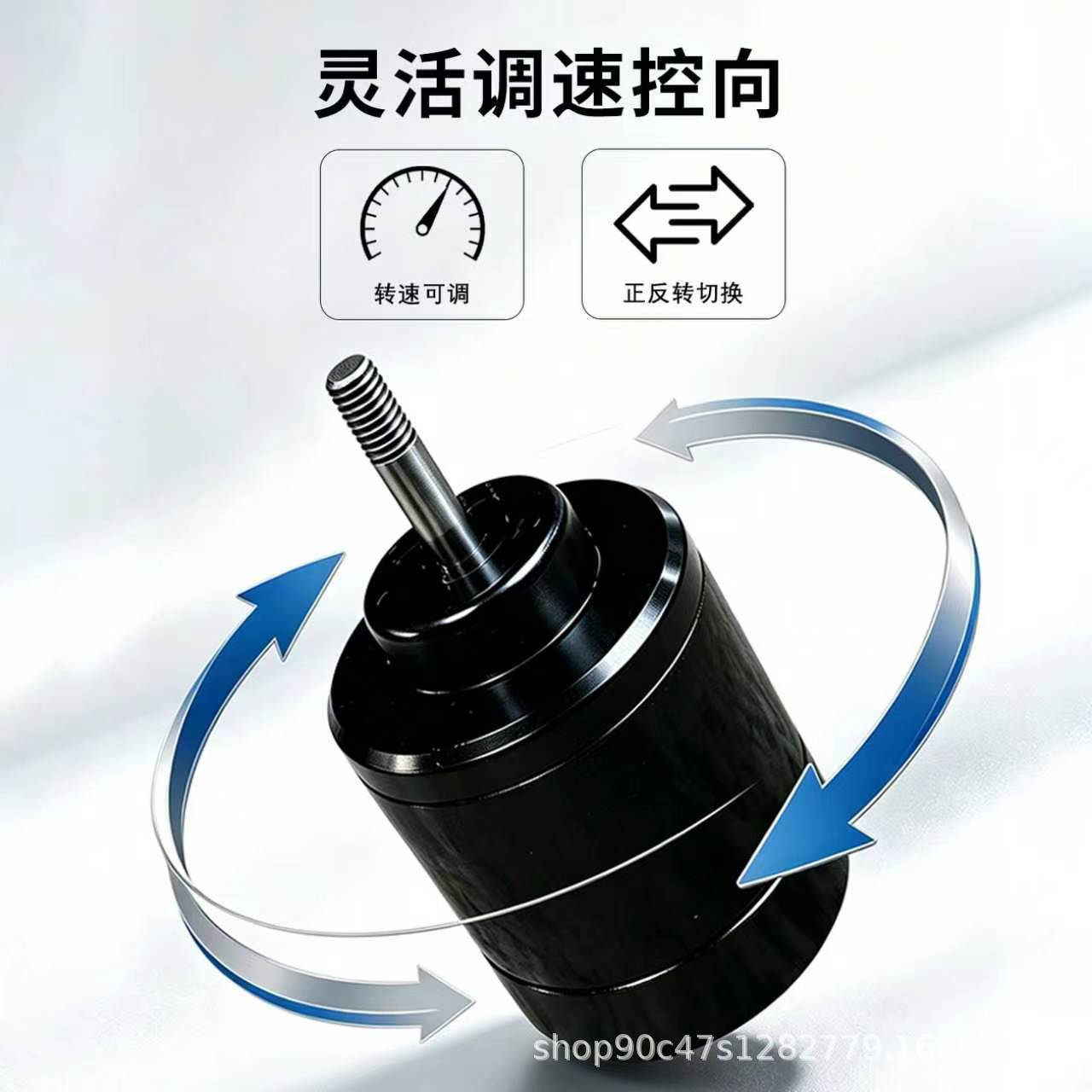 Fábrica directa IP68 DC 2838 motor sin escobillas totalmente impermeable motor de propulsión de agua revestimiento de placa de pulpa marina