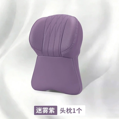 Headrest – Sports-Grade, All-Season Universal Model - unlabeled-large-memory-foam-headrest-misty-purple-1-piece