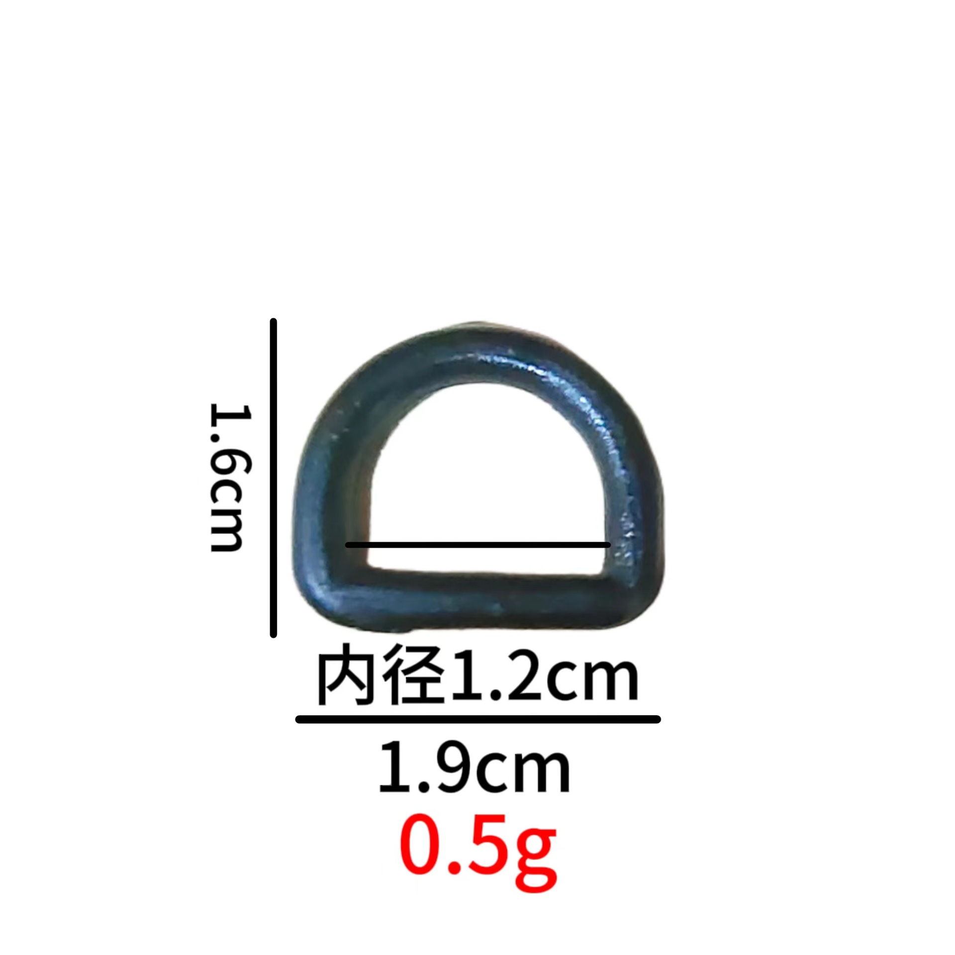 黑色D字扣塑料D型环三角扣五角环织带调节扣箱包配件批发