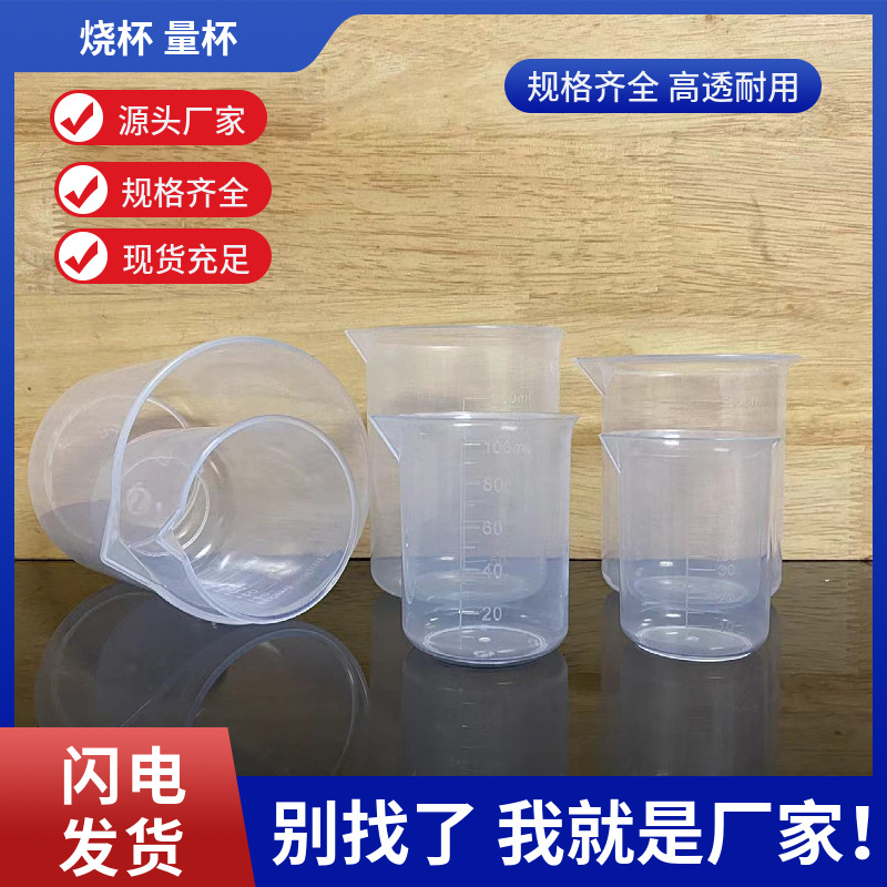 微信图片_20240522112037_654