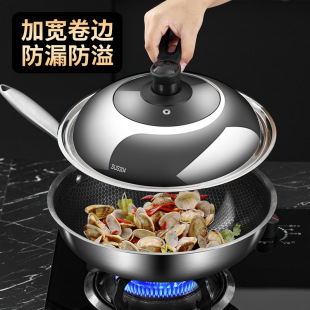 Thickened Pure 304 Stainless Steel Pot Lid Household Separate Wok Cooking Universal 32cm Inch Iron Pot