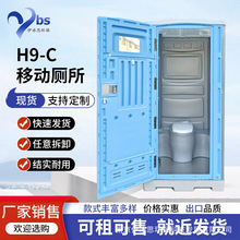 HDPE���|H9-C��ʽ�Ƅӎ���ˮ�_�惦ֱ�Ń����ͭh������
