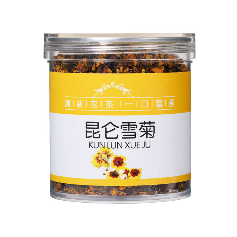 新疆特産天山崑崙雪菊頭作新雪菊工場直売卸売りカスタム|undefined