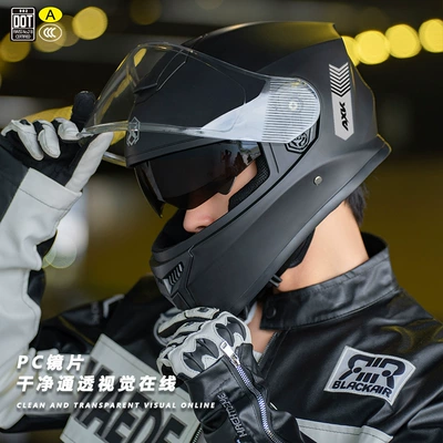 national standard safety helmet, Motosiklet kaskı (dəbilqə)