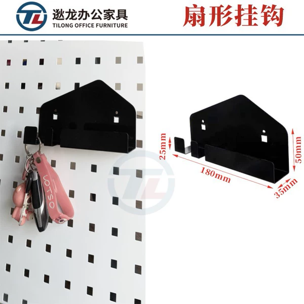 Black fan hook