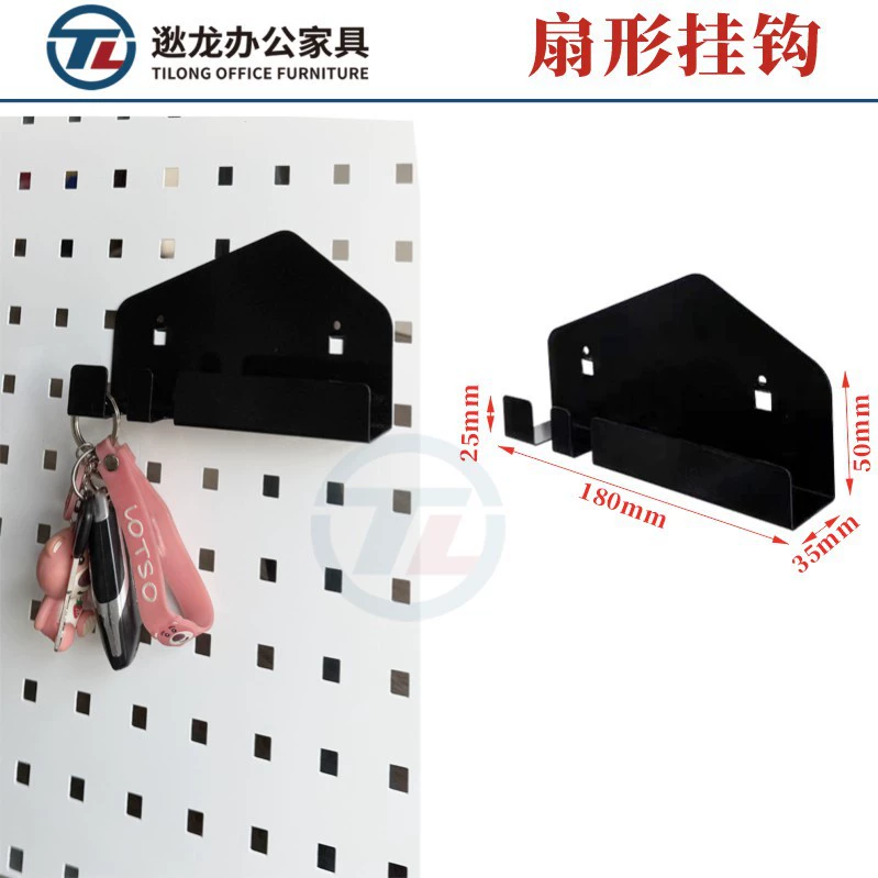 Полка для инструментов Black square hole plate hook tool rack accessories rack hardware square hole plate
