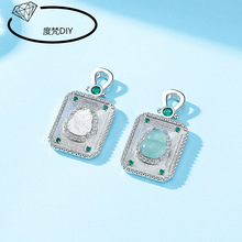 2025�¿���������~헉���DIY����Ƕ���Σ�Ϻ��J7.5*9.5m��925