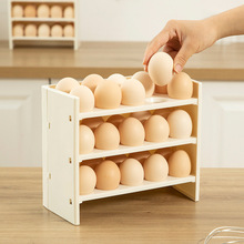 日式可折叠翻转鸡蛋鸭蛋收纳盒冰箱三层可叠加鸡蛋整理架现货跨境