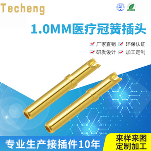 ���Sֱ�N1mm���^��� �ȹڻ��~僽���� �t���������