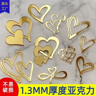 New ins Style Love Acrylic Cake Card Insert Birthday Valentine's Day Cake Decoration Cake Side Acrylic
