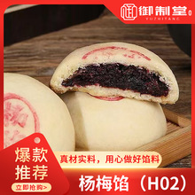 �����ÏS��ֱ����÷�W��MH02) ����W������W�Ϻ決�W�ϸ��c�W��
