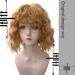 Two MW Original doll doll Short Curly Hair Fluffy Bangs Golden Brown Short Hair Full Wig Set