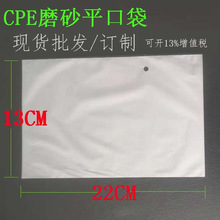 cpeĥɰ���֙C�����������b����͸��ĥɰ��cpeĥɰ��ճ���F؛���l