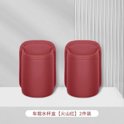 holder for the back of the — Car cup holder/beverage holder - volcano-red-car-cup-holder-storage-box-2-pack
