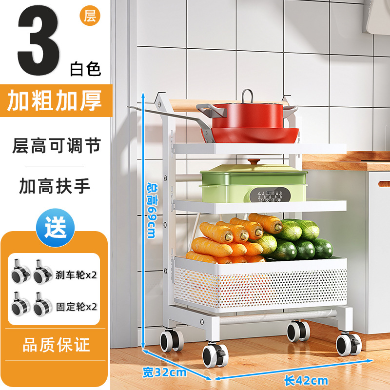 Cocina estante de almacenamiento móvil carro desmontable botella de condimento fruta y verdura artículos diversos rack de almacenamiento cesta de almacenamiento de piso multifuncional