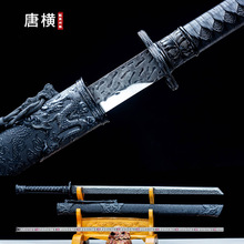 �p���ƙM����Ȫ������������Ӱҕ����һ�w��������L�[��δ�_��