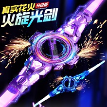 ���������p�����D��s���Ω��ͯ��ߵ��к��l�⌚���p�^���Ω