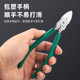 拓森 Электронные плоскогубцы, ножницы, 6 дюймовые