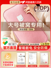 ���ԠI����ˮ����늷���ůˮ��ů�����ů������˯�X���Ců�_����