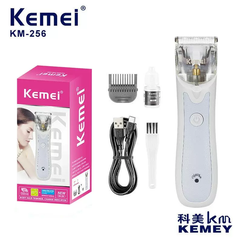 科美女士剃毛器全身脱毛陶瓷刀头电推剪智能家用私密剪剃毛KM-256