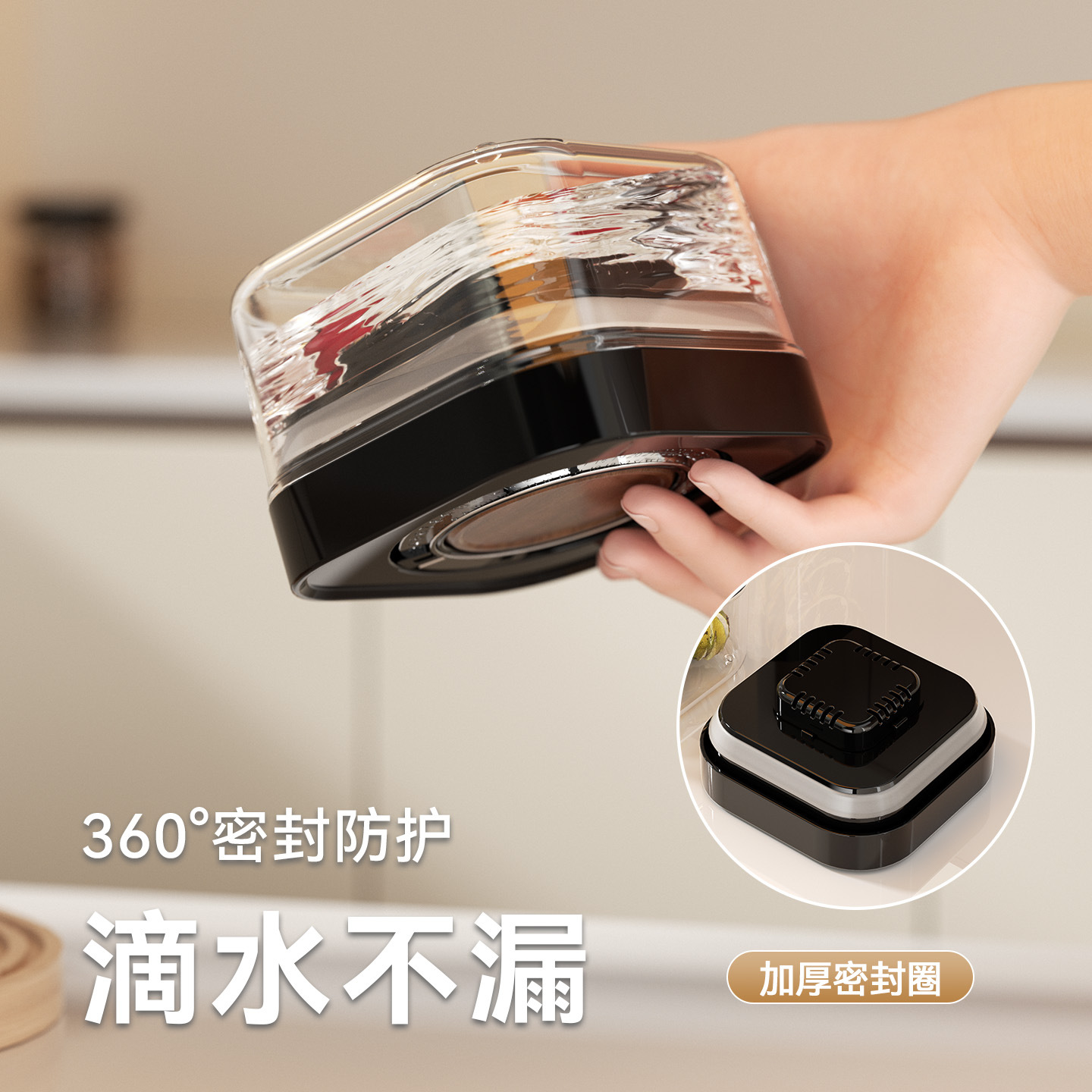 Tanque de sellado de cocina tanque de almacenamiento tipo prensado harina de grado alimenticio snack granos caja de almacenamiento de granos domésticos