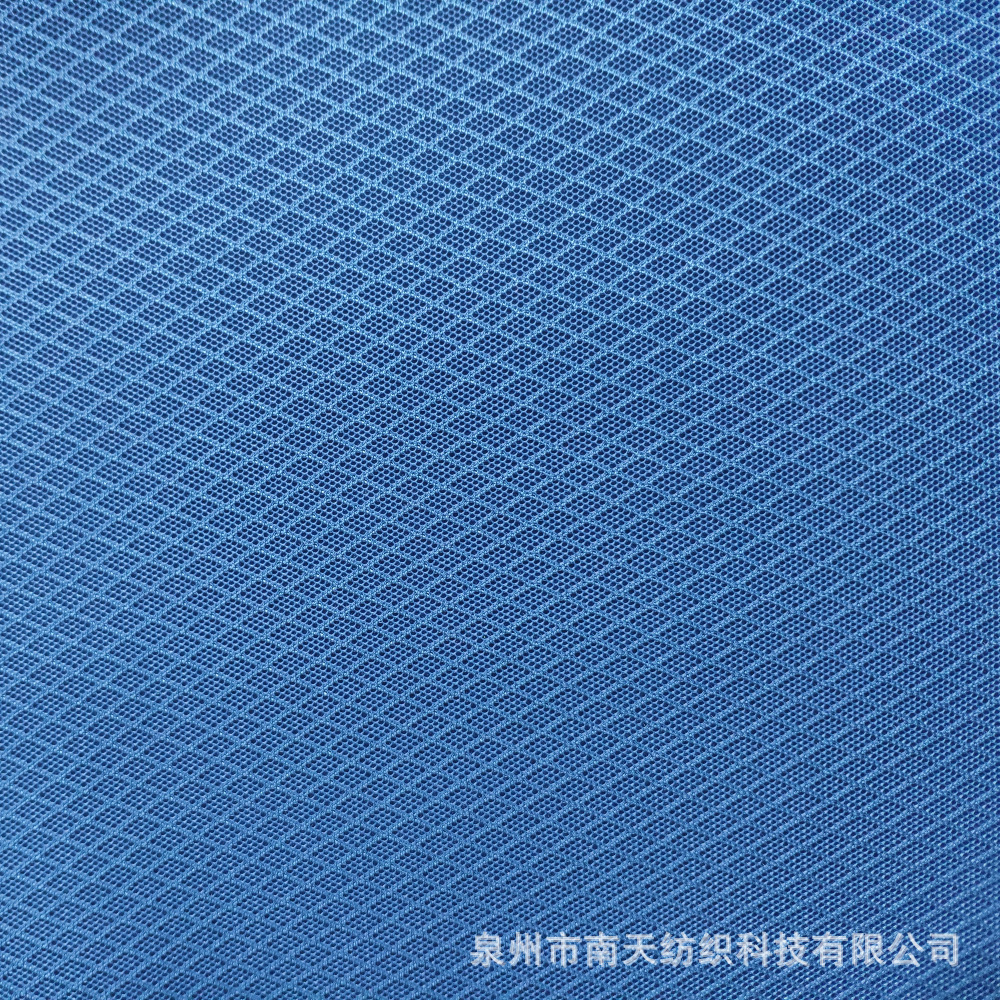 三明治网布16孔三层夹层网运动鞋材箱包帽子宠物用品汽垫面料